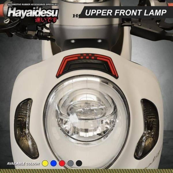 Hayaidesu ハヤイデス ラバー製アッパーフロントランプカバー カラー：レッド New Scoopy HONDA ホンダ ヘッドライト 灯火類 電装系