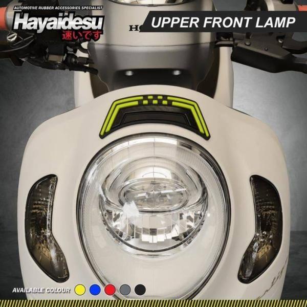 Hayaidesu ハヤイデス ラバー製アッパーフロントランプカバー カラー：イエロー New Scoopy HONDA ホンダ ヘッドライト 灯火類 電装系