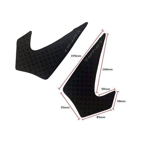 EnergyPrice �G�i�W�[�v���C�X �j�[�O���b�v�p�b�h MT-07 ABS YAMAHA ���}�n �^���N�֘A �O�� ���i�摜1