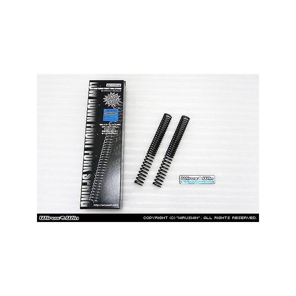 WirusWin ウイルズウィン ローダウン フロントフォーク スプリング シグナスX【7型】 YAMAHA ヤマハ フォークスプリング サスペンション 足回り