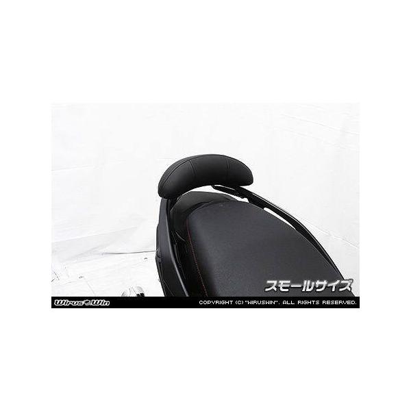 WirusWin ウイルズウィン バックレストキット サイズ：スモールサイズ シグナスX【7型】 YAMAHA ヤマハ バックレスト 外装