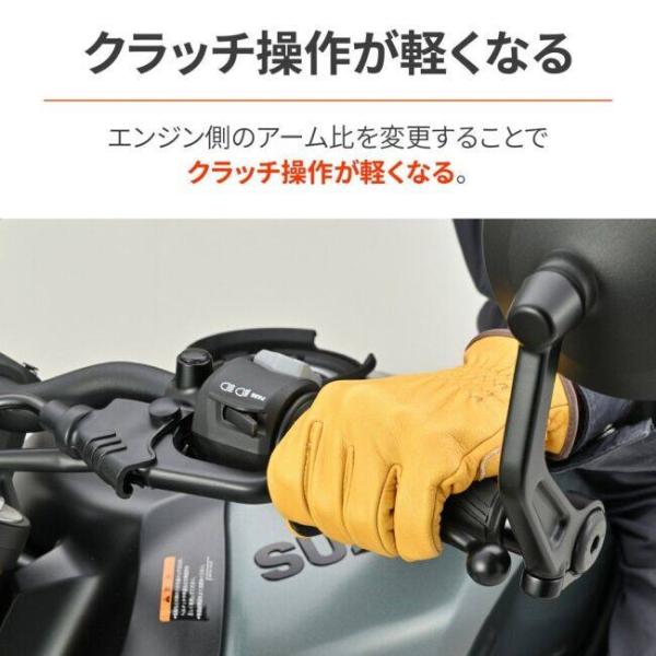 DAYTONA �f�C�g�i ���C�g�N���b�`�����[�Y�A�[�� GSX-8R GSX-8S GSX-8TT GSX-8T V�X�g���[��800DE V�X�g���[��800 SUZUKI �X�Y�L �N���b�`�����[�Y�A�[�� ���i�摜2