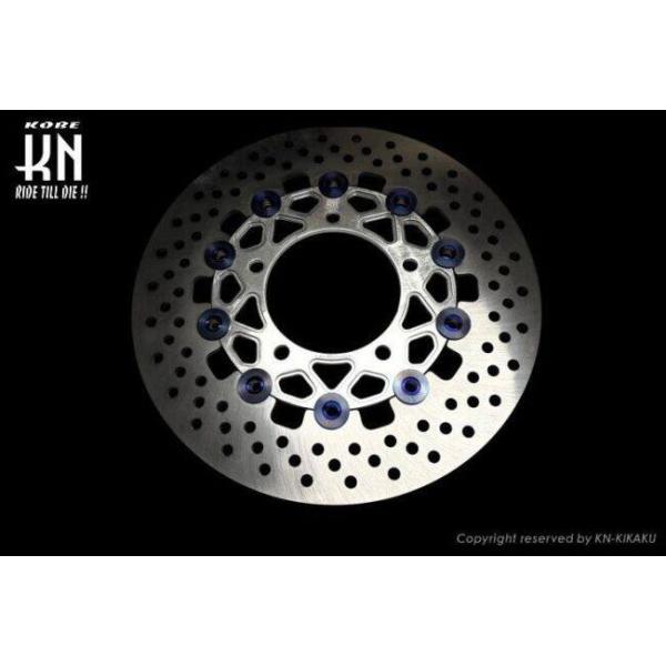KN��� �P�C�G�k�L�J�N �f�B�X�N���[�^�[ �^�C�v8 �V�O�i�XX 1�^ 2�^ 3�^ 4�^ 5�^ BW�LS X 125 R YAMAHA ���}�n �u���[�L�f�B�X�N���[�^�[ �u���[�L ���i�摜1