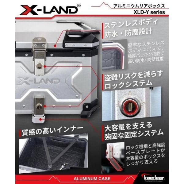 Kaedear �J�G�f�B�A �G�b�N�X�����h �A���~�j�E�����A�{�b�N�X �J���[�F�V���o�[ �g�b�v�P�[�X�E�e�[���{�b�N�X �ԑ̗p�o�b�O�E�P�[�X ���i�摜3