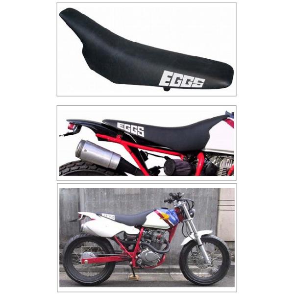 webike_26770