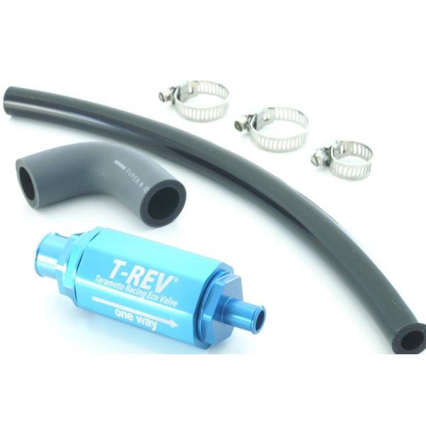 T-REV(寺本自動車商会) ティーレブ T-REV STD 専用取付キット カラー：ブルー ニンジャ250R KAWASAKI カワサキ 減圧バルブ エンジンパーツ エンジン