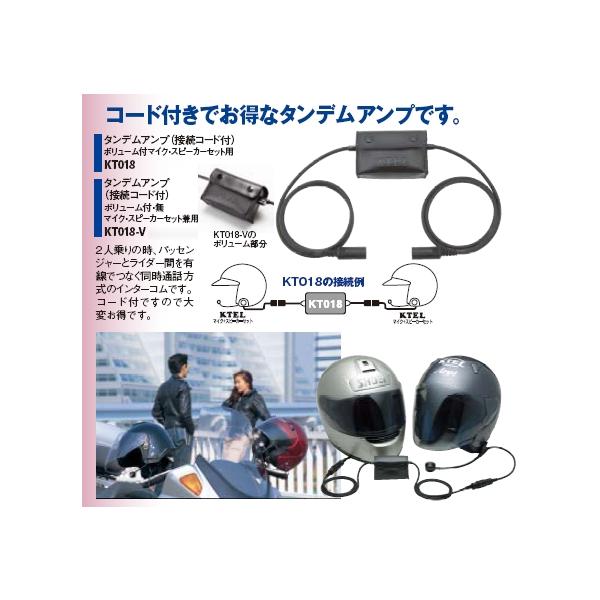 webike_317075
