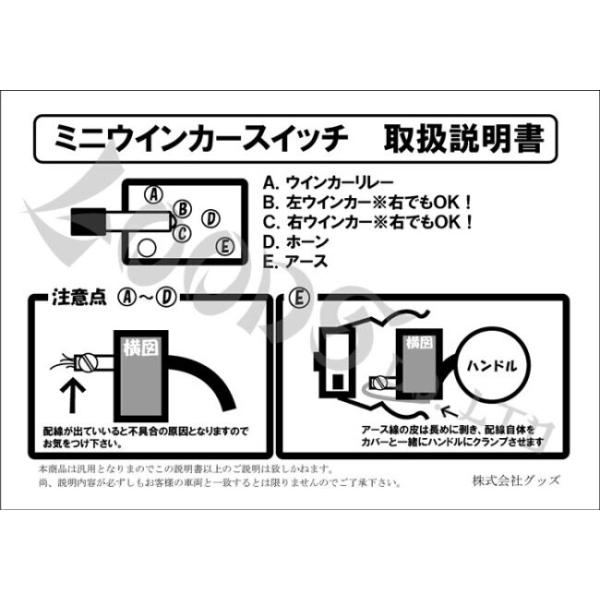 GOODS �O�b�Y �~�j�E�C���J�[�X�C�b�` �n���h���X�C�b�`�E�X�C�b�`�{�b�N�X �n���h�����Ӄp�[�c �n���h�� ���i�摜3