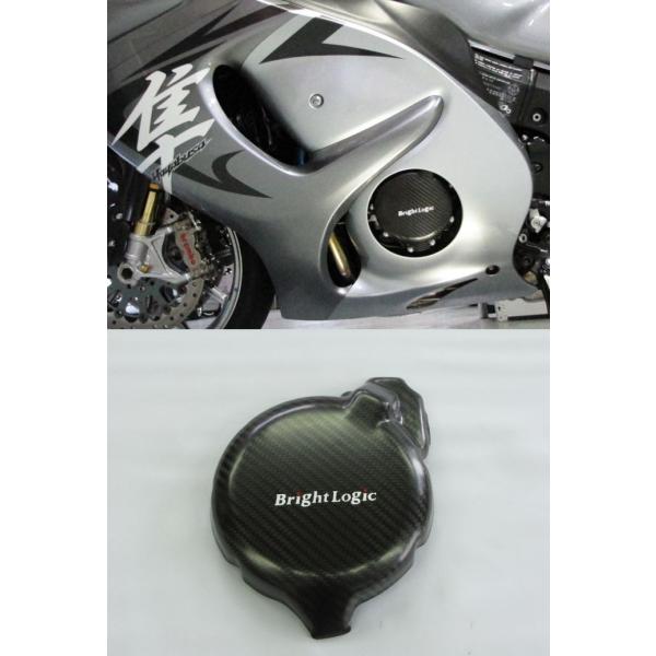 BrightLogic uCgWbN J[{GWJo[ GSX1300R HAYABUSA [nuT] SUZUKI XYL ̑GWJo[ GWp[c GW