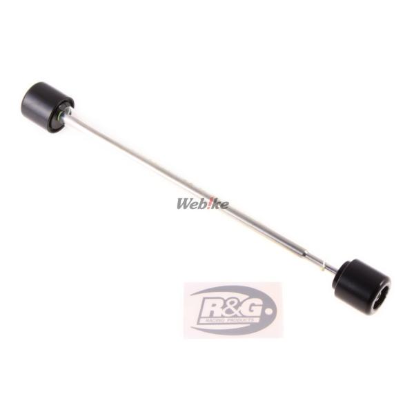 R&amp;G A[AhW[ tH[NveN^[EK[h WR250X YAMAHA }n ANXXC_[ t[