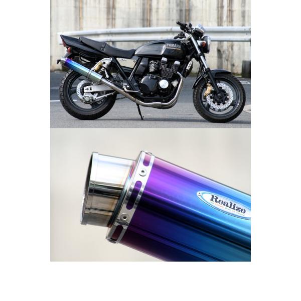 サイレンサー マフラー xjr400 バイクの人気商品・通販・価格 サイレンサー マフラー xjr400 バイクの人気商品・通販・価格