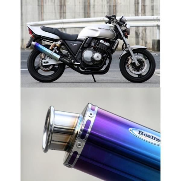 Realize ACY AA XbvI}t[ TCT[GhFJ[Gh CB400X[p[{h[ CB400X[p[tHA HONDA z_ }t[