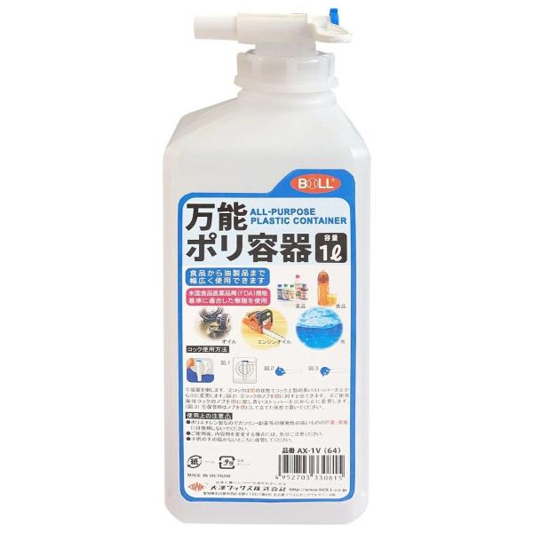 VbNX IITbNX BOLL \|e ̑eiX