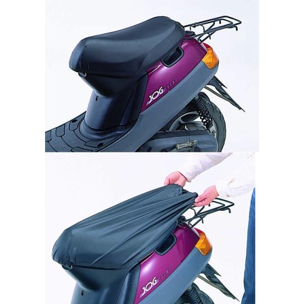 MARUTO(マルト) バイク のびの〜びサドルカバー バイク用シートカバー ブラック M SCN-2800