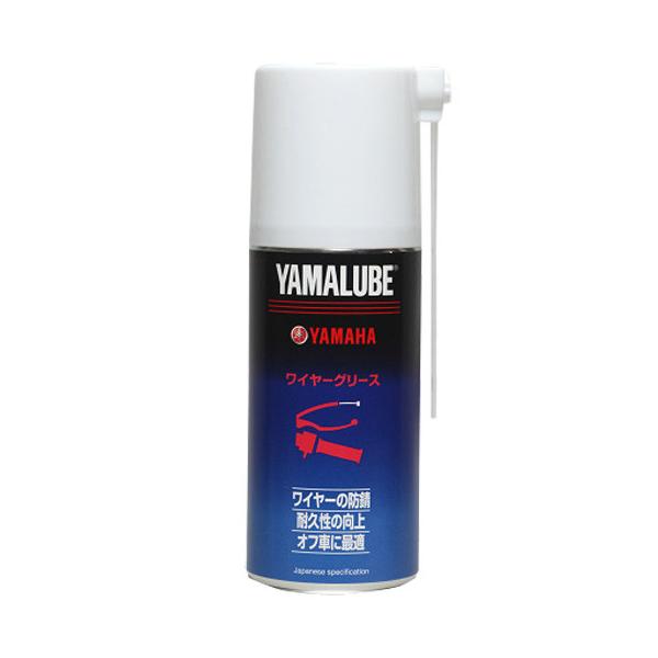 他サイト： YAMALUBE ヤマルーブ ワイヤーグリース ワイヤーグリス ケミカルの商品画像