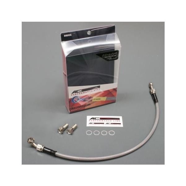 AC PERFORMANCE LINE ACptH[}XC Ԏʃ{gI u[Lz[XLbg z[XJ[FNA GSX-R750 SUZUKI XYL u[L