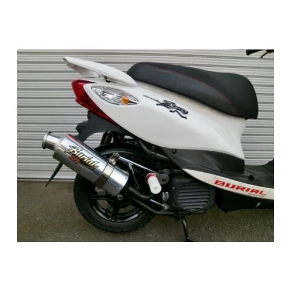 BURIAL xA OhXgl[h J[Fp[v JOG [WO] 4Xg JOG-ZR YAMAHA }n tGL][Xg}t[ }t[