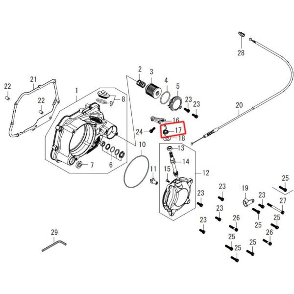 ※詳細な出荷時期はご注文後にメールでご案内します。■商品番号00-02-0112■JANコード4514162459331■商品概要【画像内番号】17対象商品品番：02-01-0700/02-03-0186/02-02-0146/02-01-...
