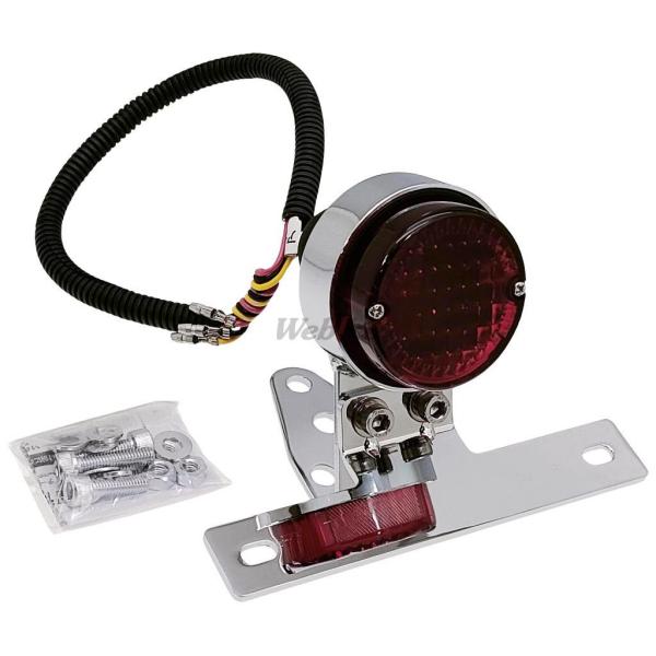 KIJIMA キジマ クラシックテールランプ 汎用 HARLEY-DAVIDSON ハーレー