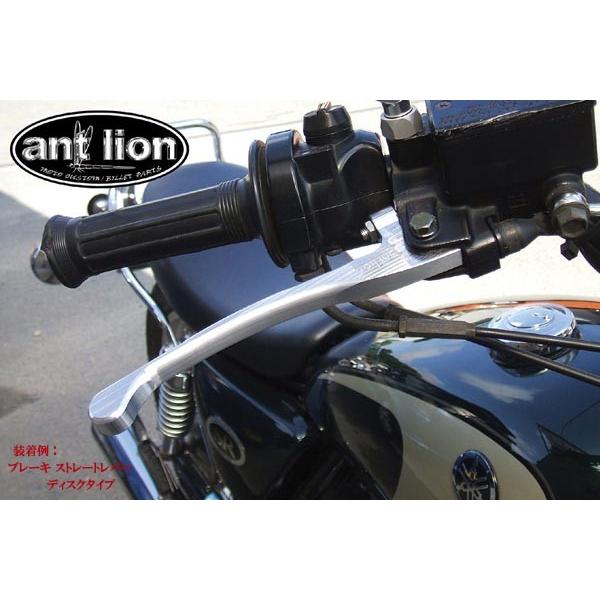 antlion �A���g���C�I�� �r���b�g���o�[ YAMAHA SR�Ή��u���[�L���o�[ �J���[�F�`�^���S�[���h[TG] SR500 SR400 TW200 ���}�n �u���[�L���o�[ �n���h��