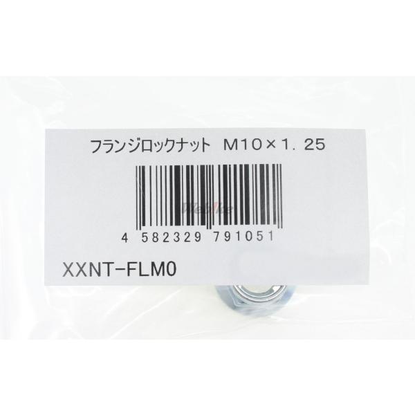 rfs gear A[YMA tWbNibg ̑}t[IvVECi }t[