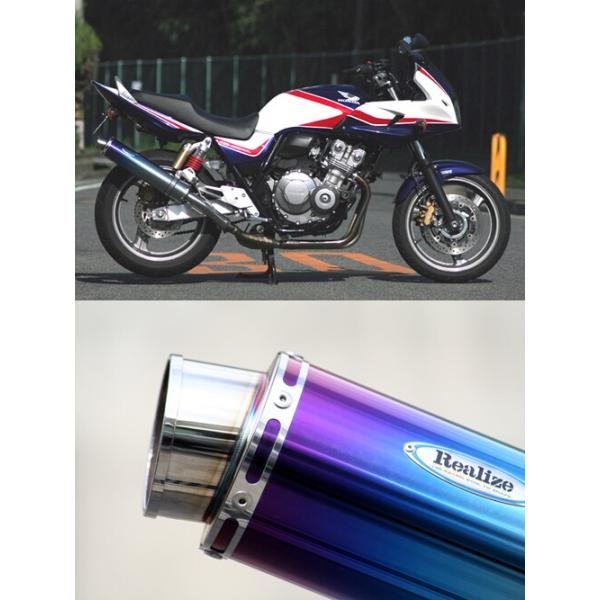Realize ACY AA XbvI}t[ TCT[GhFXbVGh / L^CU[FȂ CB400X[p[tHA HONDA z_ }t[