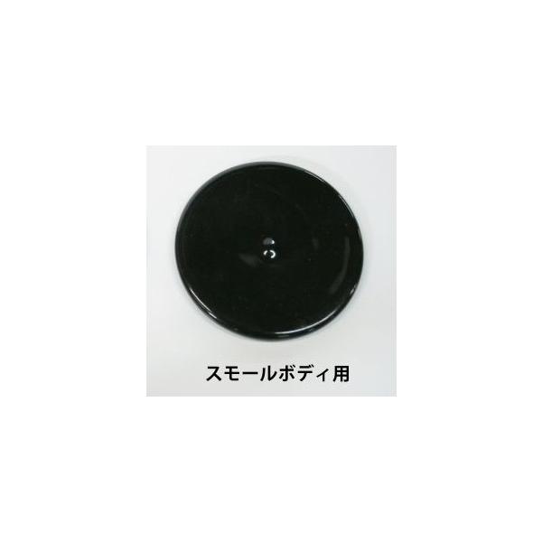 ACTIVE アクティブ ファンネル用ゴムキャップ ファンネル 吸気関連 エンジン