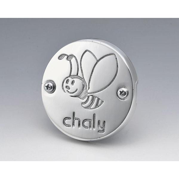 KIJIMA（キジマ） 蜂さんドレスアップカバー OEM17220-124-010MJ