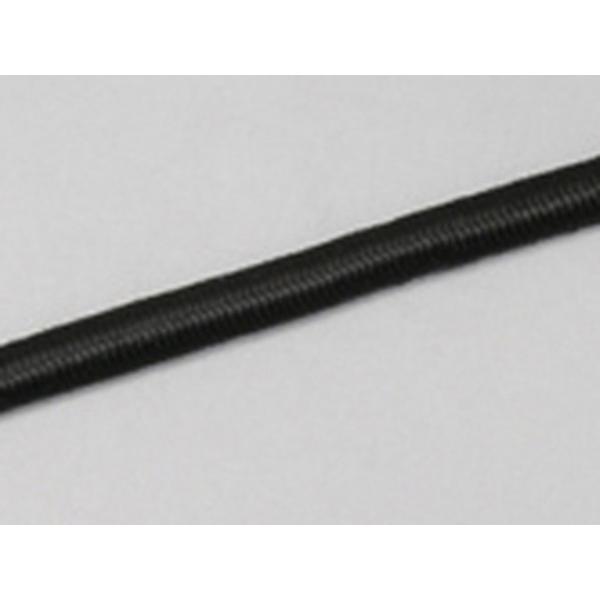 ※詳細な出荷時期はご注文後にメールでご案内します。■適合車種　   　　備考: 汎用■商品番号72213■JANコード4909449373620■商品概要カラー：ブラック2500mm