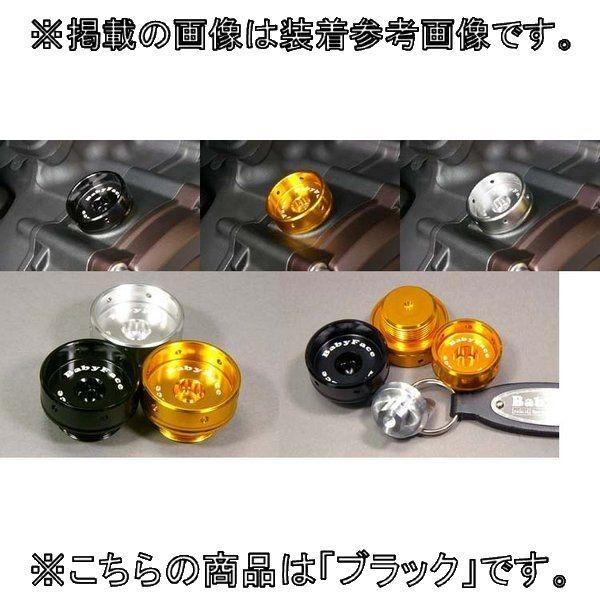 BABYFACE xr[tFCX ICtB[Lbv J[FubN FZR ꕔ V-max 1200 VMAX [1680] XJR1200 XJR400 YAMAHA }n tB[Lbv