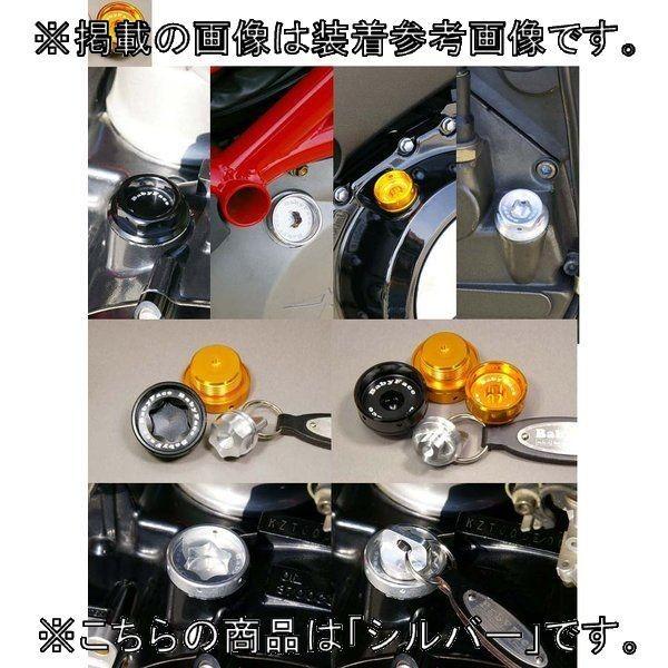 BABYFACE xr[tFCX ICtB[Lbv J[FVo[ HONDA z_ KAWASAKI JTL YAMAHA }n tB[Lbv GWp[c GW