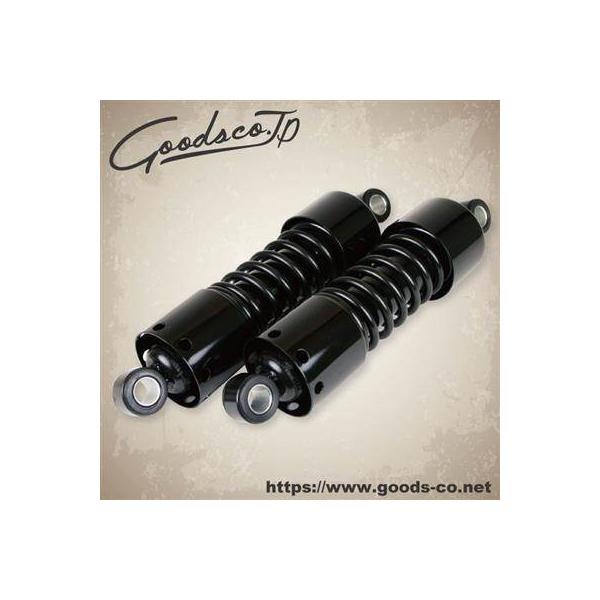 GOODS ObY G-SUSPENSION265 ubN 10-10 GXg KAWASAKI JTL ATXyV TXyV 