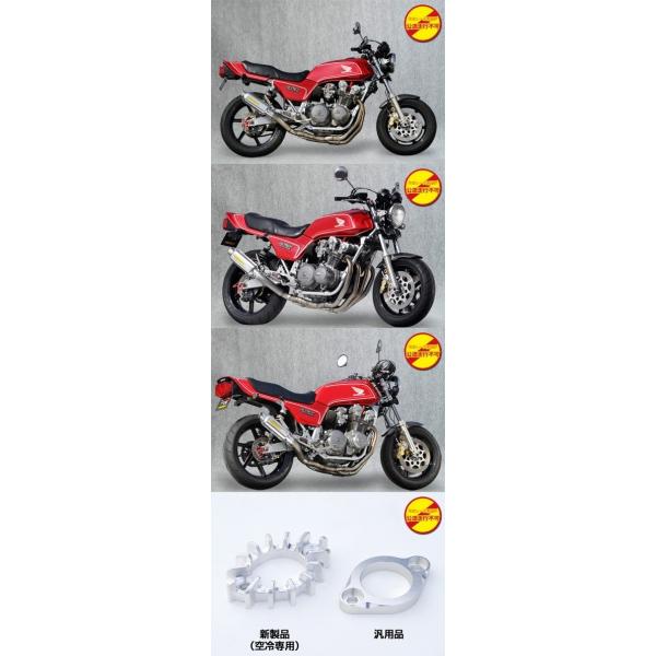 バイク用マフラー ヤマモトレーシング CB750 バイク用マフラーの バイク用マフラー ヤマモトレーシング CB750 バイク用マフラーの