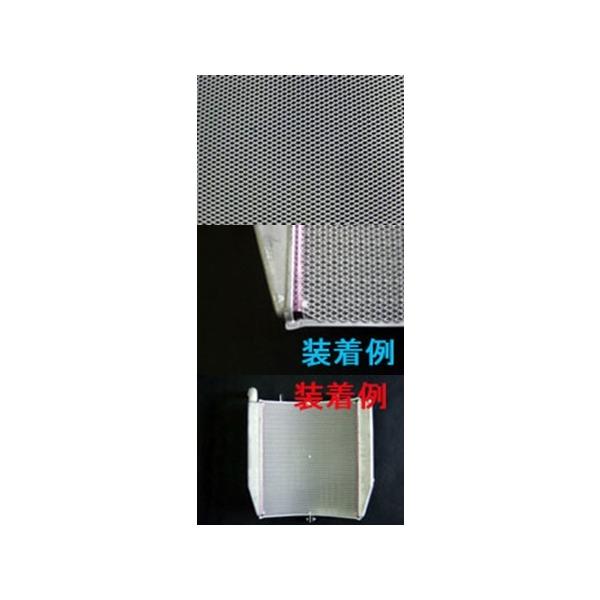 i-FACTORY ACt@Ng[ WG^[RAK[h WG[^[RAK[hEICN[[RAK[h p֘A GW