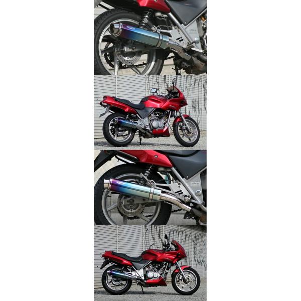 ゼルビス バイク マフラー」の人気商品一覧 | 安い商品を通販