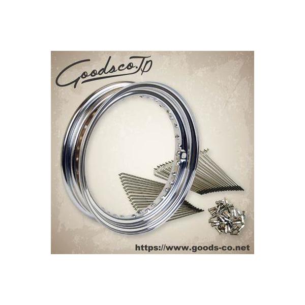 新品　カワサキ　エストレヤ　リアホイール　16インチ　リムセット　ディスク用 楽天市場】部品屋K&W 16インチリアホイールキット(ディスク用