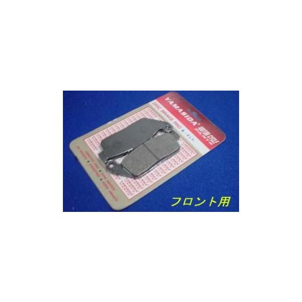 KN PCGkLJN tgu[Lpbh }WFXeB125 YAMAHA }n u[Lpbh u[L