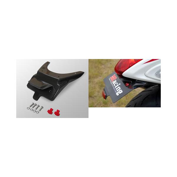 webike_9690166
