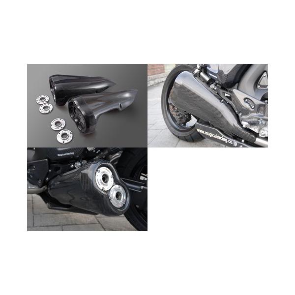 BMWR1200RSマフラー /サイドカバー/シールド3点セット+アンダーガード webike_9690547