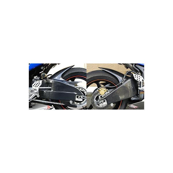 Magical Racing（マジカルレーシング） スイングアームカバー CBR600RR