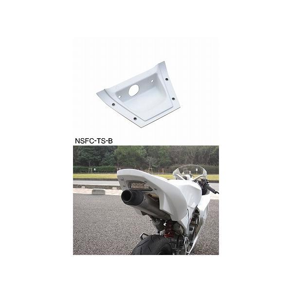 SOLID UP \bhAbv V[gJECp[c V[gJEp e[vuPbg NSF100 HONDA z_ ̑e[vIvVECi
