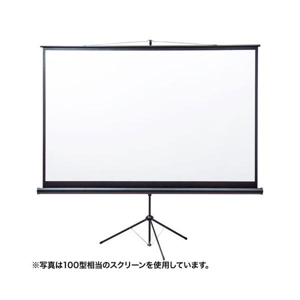 スプリングスクリーン　is-s80hd スプリングスクリーン is-s80hd 【公式通販】