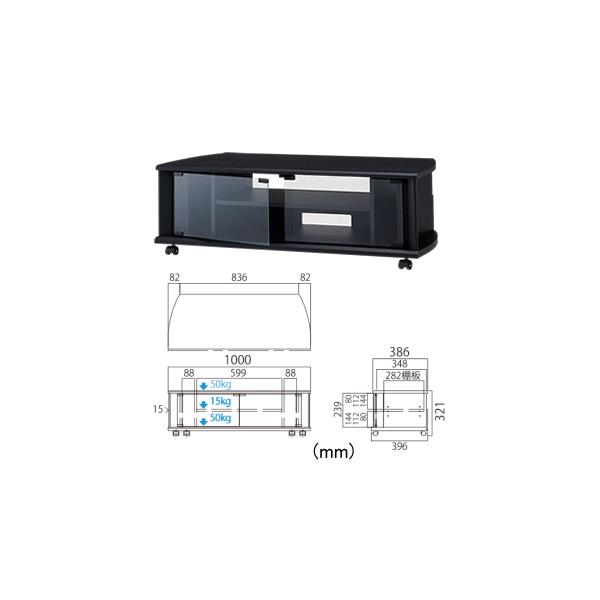 新品未使用テレビ台　TIMEZ TV-BS 100L Amazon.co.jp: ハヤミ工産【TIMEZ】BSシリーズ (32v~43v型対応) ロー