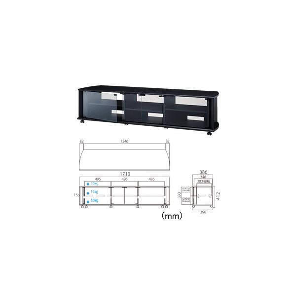 店頭引き渡し 未使用未開封 TIMEZ テレビ台 TV-BS170H 参考価格 ￥25660- TV-BS170H 50v〜60v型対応テレビ台 ハヤミ工産 TIMEZ : ホームシアター