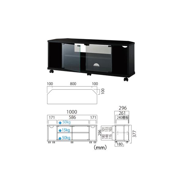 TV-LP1000  32v〜42v型対応テレビ台 ハヤミ工産 TIMEZ