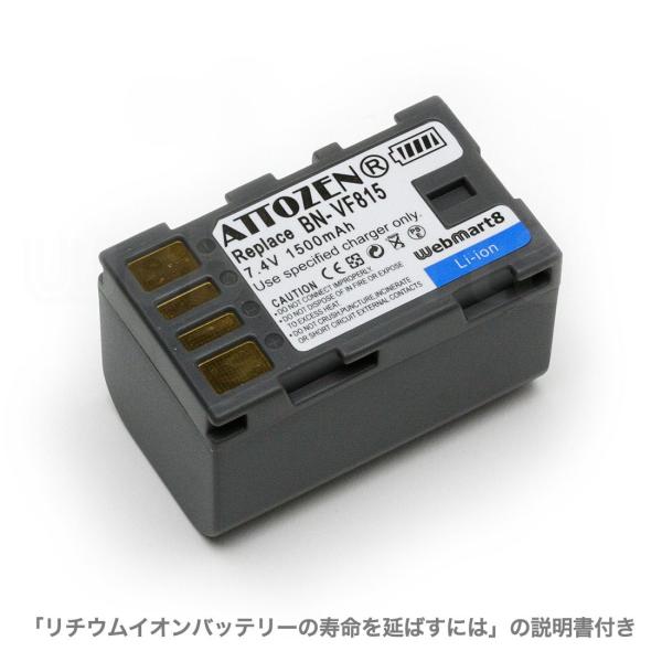 bn-vf815の人気商品・通販・価格比較 - 価格.com bn-vf815の人気商品・通販・価格比較 - 価格.com
