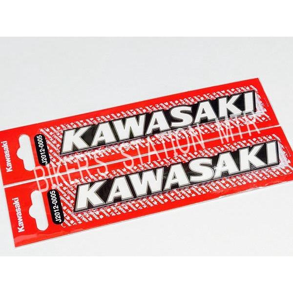 カワサキ KAWASAKI 純正 タンクエンブレム クラシック KAWASAKI カワサキ KAWASAKI 純正 タンクエンブレム クラシック KAWASAKI