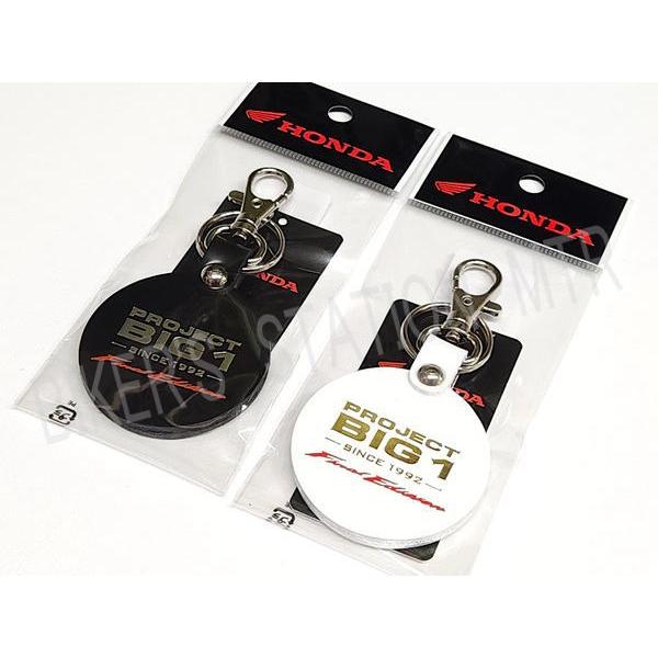 期間限定出品 ロングトラックフーズ キーホルダー Amazon.co.jp: [MOONEYES] ラットフィンク（RAT FINK
