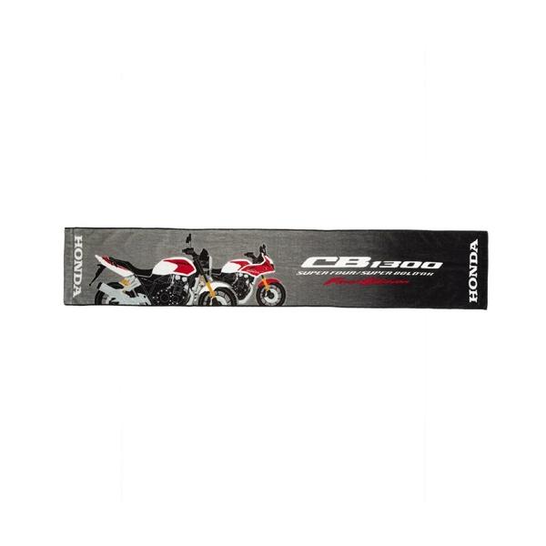 HONDA ホンダ 純正 マフラータオル CB1300 Final Edition