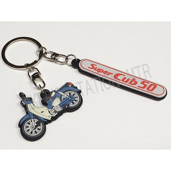 ホンダ（HONDA） 純正 C50 FINAL カブ ファイナル PVCキーホルダー